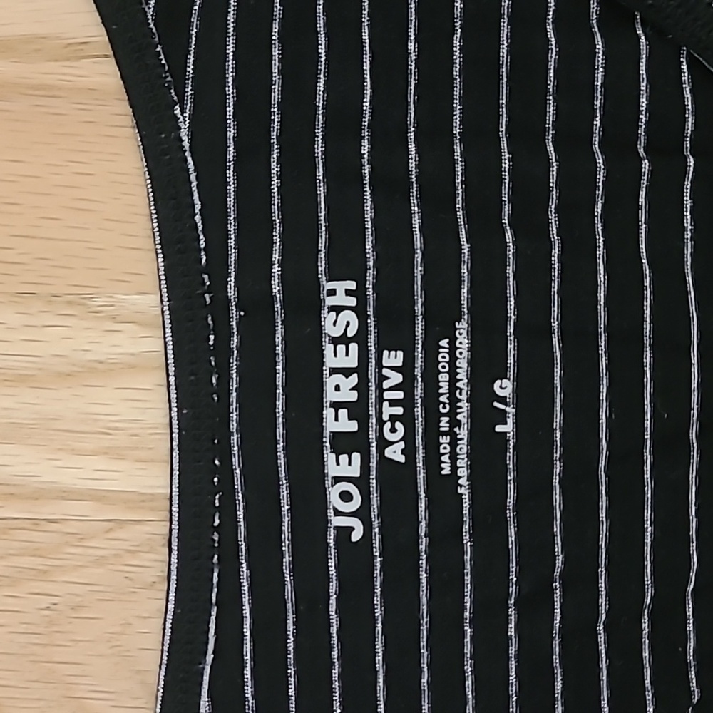 Joe Fresh active top - Picture 2 of 4
